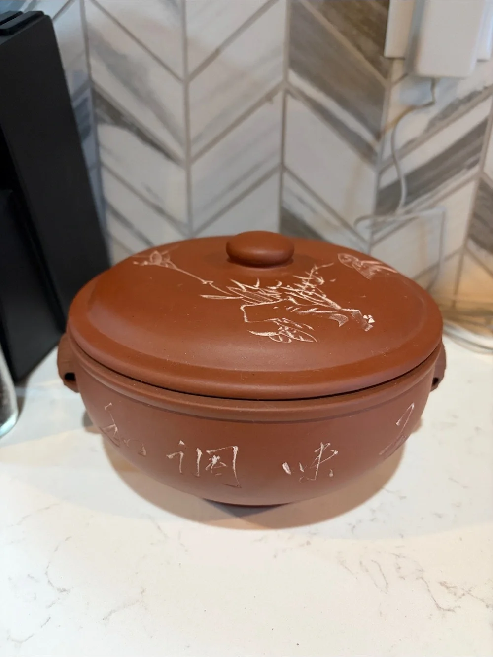 Vintage Japanese 8.5” Red Clay Ceramic Pottery Rice Cooker/ Steamer